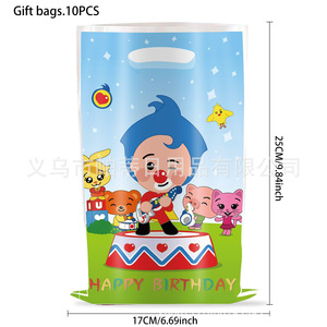 Decoración para Fiesta de Cumpleaños de <span class=keywords><strong>Payaso</strong></span> <span class=keywords><strong>Plim</strong></span> <span class=keywords><strong>Plim</strong></span>: Cubiertos, Platos, Vasos, Pancarta, Adorno para Pastel, Bandera Colgante, Tarjeta de Invitación, Bolsa de Regalo, Globos - Product Image 4