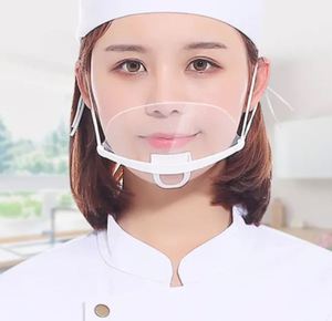 แผ่นปิดปากกันฝ้าแบบใช้ซ้ำได้: ปลอดภัยสำหรับอาหาร ล้างทำความสะอาดได้ เหมาะสำหรับร้านอาหาร ร้านเสริมสวย บริการจัดเลี้ยง และร้านตัดผม รับทำโลโก้ตามสั่ง - Product Image 1