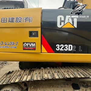 รถขุดตีนตะขาบ Caterpillar 323D2L 23 ตัน มือสองจากญี่ปุ่น เครื่องยนต์ CAT รถขุดขนาดใหญ่จากญี่ปุ่น - Product Image 2