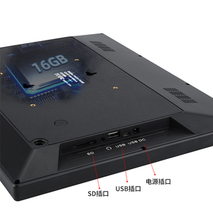 2025 15 Inch 1024x768 Frameo APP 4:3 Flat Screen Interconnected With Mobile Phones Cloud Digital Photo <strong>Frame</strong> - Product Image 5