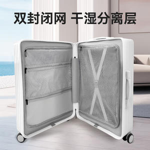 Maleta de Viaje Travelpro de 24 Pulgadas con Apertura Frontal, Candado, Ruedas Giratorias de 360 Grados, Color Sólido, Unisex, Equipaje de Mano - Product Image 4