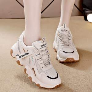 <span class=keywords><strong>Scarpe</strong></span> da <span class=keywords><strong>ginnastica</strong></span> da jogging da <span class=keywords><strong>donna</strong></span> - Product Image 5