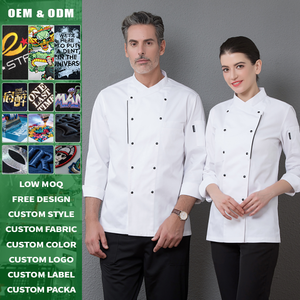เสื้อเชฟแขนสั้นผ้าแคนวาสแบบยูนิเซ็กซ์ สำหรับมืออาชีพ เหมาะสำหรับโรงแรม ร้านอาหาร และครัว - Product Image 1