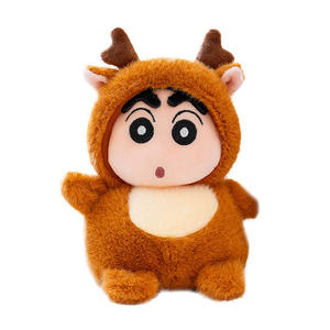 Crayon Xiaoxin Teddy Bear Aromatherapy Plush <b>Toy</b> Bean <b>Bag</b> Series Lobster Bee Penguin Turtle Super Soft Fabric Stress Relief - Product Image 3