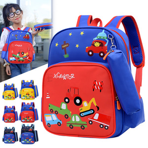 Zaino leggero di alta qualità per la scuola materna 3-6 anni <span class=keywords><strong>impermeabile</strong></span> per bambini borsa dello studente per la scuola - Product Image 2
