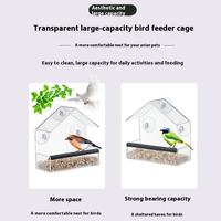 Mangeoire à oiseaux de fenêtre à ventouses en acrylique transparent, mangeoire suspendue pour oiseaux sauvages, attrape-graines transparent