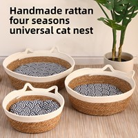 Nid de chat en rotin à motif solide écologique universel toutes saisons lit pour animaux de compagnie en paille feutre de bambou tissé nid de chien été carré vivant