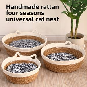 Sarang kucing rotan pola padat ramah lingkungan Universal semua Musim tempat tidur hewan peliharaan jerami bambu anyaman sarang anjing musim panas ruang tamu persegi - Product Image 3