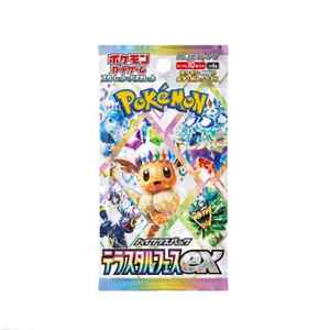 <span class=keywords><strong>Carte</strong></span> <span class=keywords><strong>Pokémon</strong></span> 100% originale version japonaise SV8a Eevee Prismatic Evolutions Tera Celebration - Product Image 6