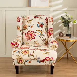 Hot Sales Elastic Stretch Tiger Print Wingback Chair Slipcover Stylish Polyester Stool Cover