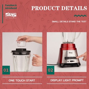 Licuadora Profesional Dsp de 501W con 12 Velocidades, Jarra de Vidrio, Multifuncional para Uso Doméstico - Product Image 4