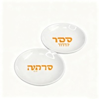 Assiette de Seder juif en porcelaine blanche avec logo personnalisé bols en céramique pour la Pâque vaisselle pour traiteur