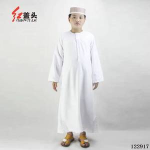 Ropa Infantil de Estilo Medio Oriente para Niños, de Manga Larga, Cuello Redondo, Largo hasta el Suelo, Color Sólido, para Oración - Product Image 6