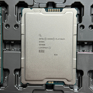 Procesador para Servidor Xeon Platinum 8488C, 2.4GHz, LGA4677, 48 Núcleos, 96 Subprocesos - Product Image 5