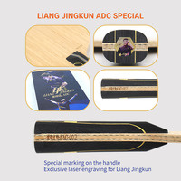 Lame de ping-pong Loki Liang Jingkun ADC Special 5+2 en fibre de carbone aramide, pour une libération rapide de la balle, lame de tennis de table professionnelle
