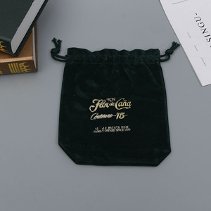 Biểu Tượng Tùy Chỉnh Vàng In Nâu Wedding Party Nhung Quà Tặng Túi Sang Trọng Dây Kéo Đồ Trang Sức Bụi Bao Bì Túi - Product Image 1