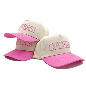 Gorra de Béisbol de 5 Paneles con Logotipo Personalizado en Dos Tonos, Logotipo Bordado Personalizado, MOQ Bajo, Fabricante de Gorras Profesional de Marca Privada OEM - Product Image 2