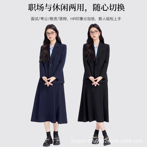 Women's Navy Blue Suit Set Solid Color <b>Wool</b> Blend Workwear Spring Autumn Casual Formal Wear for Office and Interview - Product Image 5