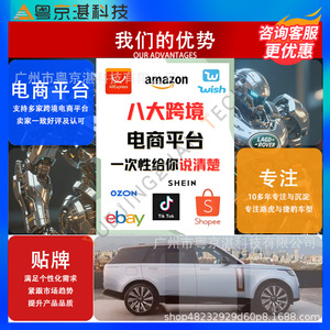 T2H29949 ท่อน้ำเสริมสำหรับสตาร์พัลส์ เอ็กซ์อี พัลส์ เอฟ-เพซ เอเอ็กซ์พีท่อพลาสติกสำหรับน้ำหล่อเย็นอะไหล่ทดแทน - Product Image 5