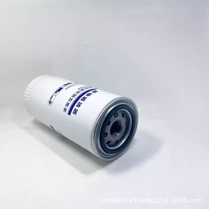 Élément de filtre à huile Jx0818a 61000070005 pour camion Howo Delong 1000424655a - Product Image 4