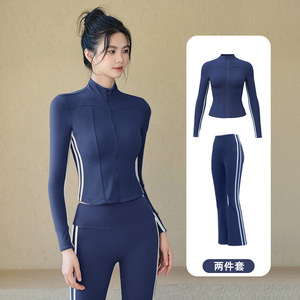 Conjunto de yoga de corte ajustado avanzado al por mayor con cuello alto, pantalones ajustados de cintura alta y chaqueta deportiva de manga larga para mujer - Product Image 1