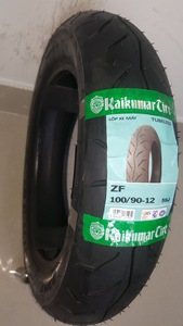 Pneu de scooter/moto 80/90-14, pneu extérieur durable, pneus solides pour scooter électrique, pneus de moto en caoutchouc durable - Product Image 2