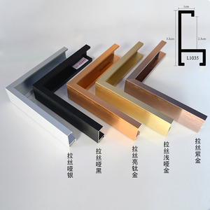 Tùy chỉnh nhôm kim loại nóng bán bán sỉ vàng bạc đen ảnh hình ảnh khung tranh hồ sơ đúc - Product Image 3