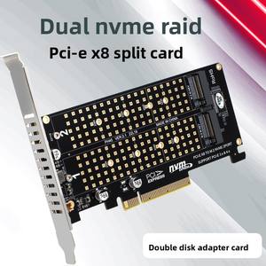 台式电脑主板PCIEX8双盘NVME <span class=keywords><strong>M</strong></span>.2 MKEY固态硬盘阵列扩展适配器卡主板PCIE拆分卡 - Product Image 3