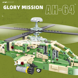Kit de modelo de plástico de helicóptero Apache Ah-64, helicóptero de ataque estadounidense, serie militar, cañoneras, juego de bloques de construcción de la Fuerza Aérea Apache - Product Image 4
