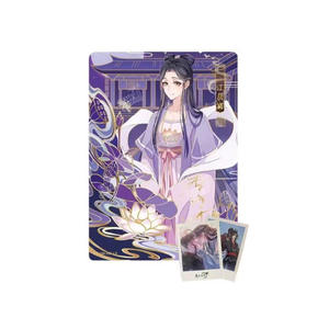 Cartão de Personagem de Anime Mo Dao Zu Shi, Coleção Wei <span class=keywords><strong>Wu</strong></span> Xian/Lan <span class=keywords><strong>Wang</strong></span> Ji, Decoração SSR - Product Image 5