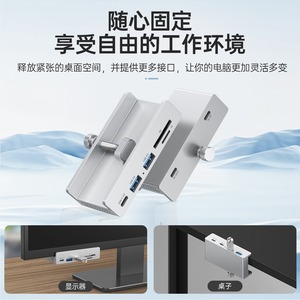 Hub USB HCL-2A2C-PRO USB3.2 Gen2 avec alimentation externe pour ordinateur portable et ordinateur de bureau - Product Image 5