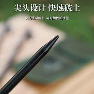 Tent Peg Steel Ground Stake 20 25 30 40 Cm For Camping Outdoor Use - Product Image 4