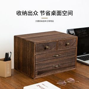 Solid <strong>Wood</strong> Eco-Friendly Vintage Classic Design A4 Paper <strong>Storage</strong> <strong>Box</strong> for School Living Room Cosmetic Sundries <strong>Storage</strong> Desktop - Product Image 4