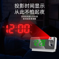 Réveil élégant matin horloge numérique intelligente avec projecteur de plafond sur le mur pour salon chambre maison Table décor horloges