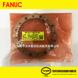 Pièces CNC FANUC A860-2160-V901 Engrenage d'origine - Product Image 3