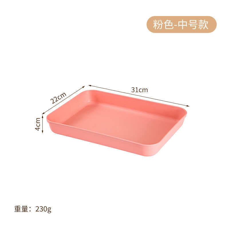 Pink [Medium]