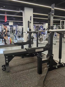 Máquina de Gimnasio Multifuncional de Acero de Alto Rendimiento para Entrenamientos en Casa - Máquina de Sentadillas y Entrenamiento de Fuerza - Product Image 5