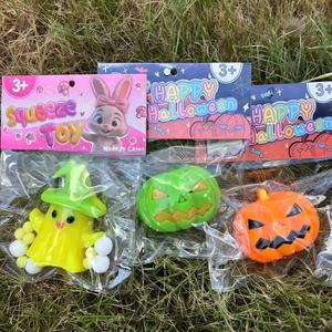 Jouet anti-stress amusant en plastique souple en forme de citrouille fantôme pour Halloween, pour filles et garçons, vente en gros - Product Image 3