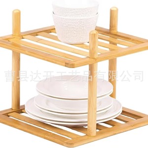 Double Layer Bamboo Fruit Rack Kitchen Storage Organizer For Fruit And <b>Vegetables</b> 8-11.9in Depth Multipurpose Desktop <b>Stand</b> - Product Image 5