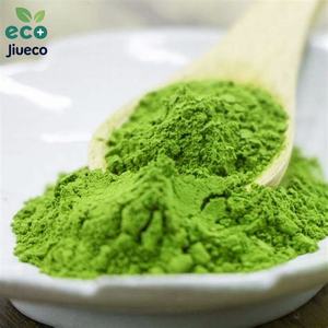 Thé Matcha de Qualité Supérieure en Vrac, 30 Grammes, Grade Cérémonial, Sachet Instantané, Thé Minceur et Bien-être - Product Image 1