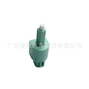 สวิตช์ไฟเบรค 8614A111 สำหรับมิตซูบิชิ เอาท์แลนเดอร์ ASX L200 อะไหล่ทดแทน - Product Image 4