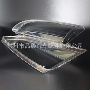 Cubierta de Faro para Ford Focus, Material de PC, con Clip, Modelos 2005-2008, Izquierda y Derecha - Product Image 3