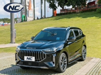 JETOUR X70 PLUS 2023 1.6T DCT Strongman PRO+ SUV 7 places grand espace d'occasion (Édition Moyen-Orient)