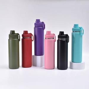 Açık spor su ısıtıcısı 710M öğrenciler yalıtımlı soğuk su bardağı su şişesi çift katmanlı paslanmaz çelik Minimalist - Product Image 2