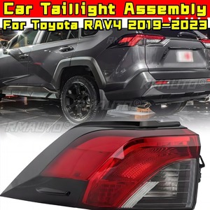 Pour Toyota RAV4 2019-2023, feux de jour à LED, feux antibrouillard étanches, ensemble de feux arrière de voiture, kit carrosserie 81550-0R090 - Product Image 1