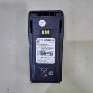 Batterie Li-ion pour radio bidirectionnelle MOTOROLA WOKI TOKI NNTN4497 7.4V 2250mAh Walkie Talkie compatible avec GP3688 EP450 CP040 DP1400 DEP450 CP200D - Product Image 4