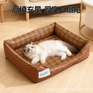 Summer rattan cat and dog <b>beds</b>, Teddy small, medium and large breed square <b>beds</b>, cooling mats, ice pads, all-season, cat - Product Image 4