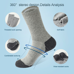 الجوارب القطنية السميكة للرجال لمنتصف الساق عرق فتل ورائحة مقاومة للخريف والشتاء والرياضة لون واحد الجوارب اليومية - Product Image 4
