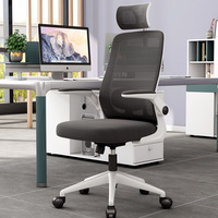 Chaise de bureau ergonomique H5527 en maille, réglable en hauteur, avec dossier ouvert et base pivotante, idéale pour la maison, le bureau et les étudiants