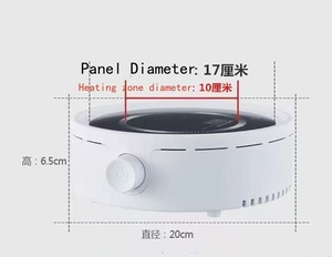 Mini Estufa Eléctrica, Hervidor de Agua Pequeño para Té y Café, Mini Tetera, Estufa de Inducción Infrarroja 110V220V - Product Image 2